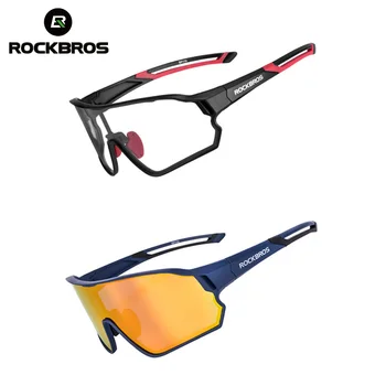 

ROCKBROS Bicycle Glasses Unisex Cycling Polarized Photochromic Glasses MTB Road Bike Eyewear Outdoor Sports Sunglasses Equipment