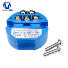 Capteur de température Module émetteur capteur D 4-20MA 0 ~ 200 rdt DC 24V 45mm diamètre 1.77 pouces 25g(China)
