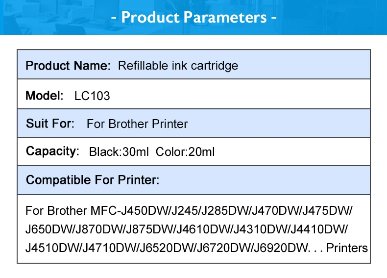 LC103详情-2