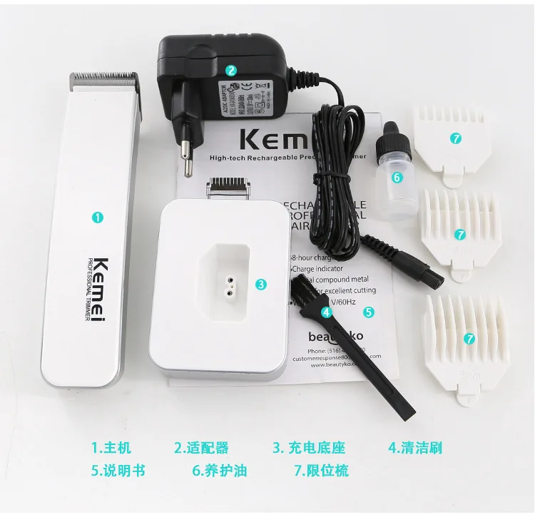 Kemei KM-619 электрическая машинка для стрижки волос перезаряжаемая машинка для стрижки волос взрослые детские ножницы для волос