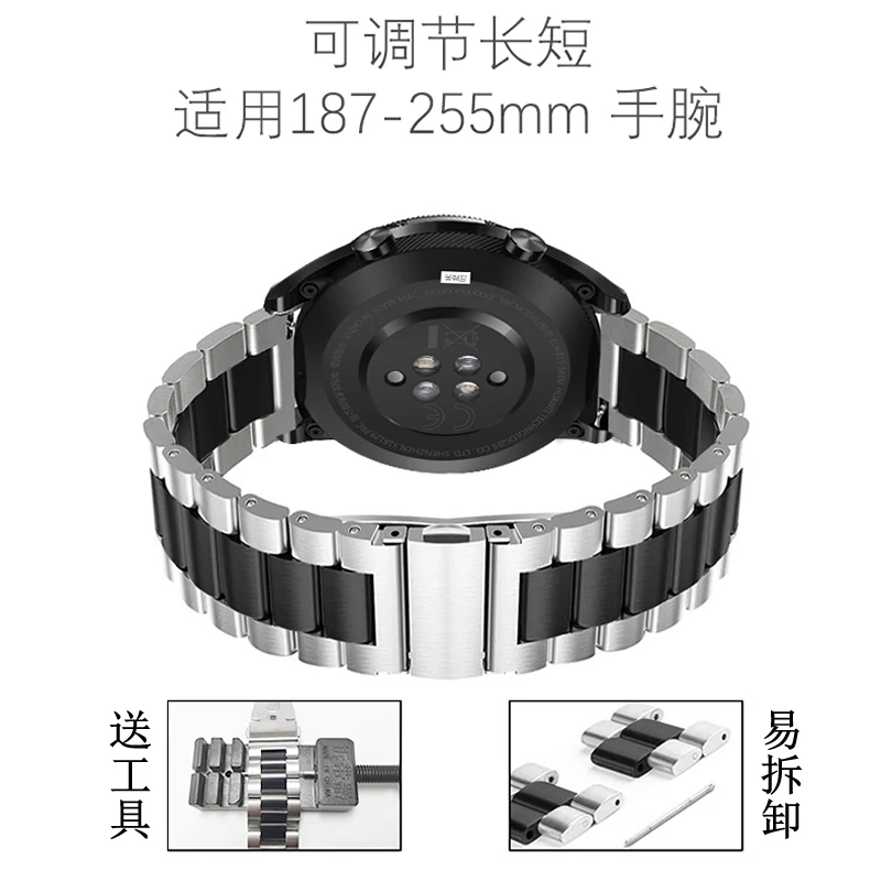 Ремешок для часов huawei GT 22 мм металлический браслет из нержавеющей стали для samsung Galaxy Watch 46 мм gear S3 классический ремешок для часов