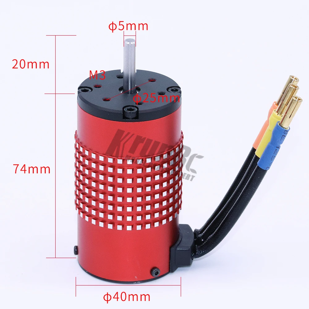 2200kv-无刷电机-2
