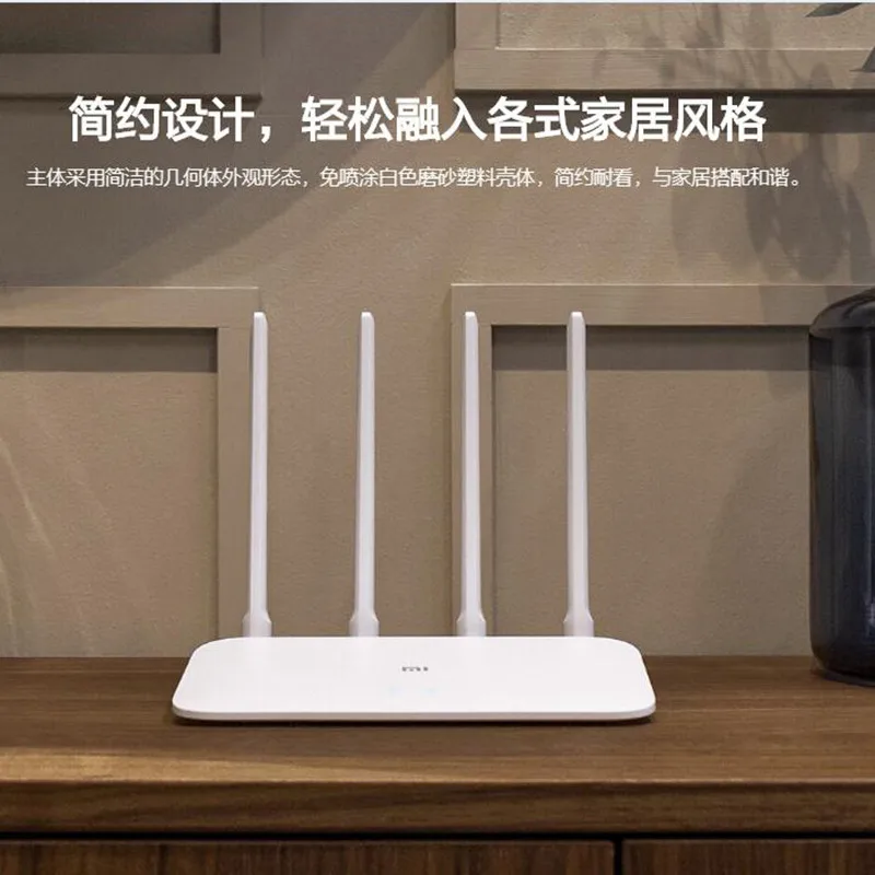 Роутер Xiaomi Mi 4A Gigabit 2 4 ГГц 5 Wi Fi 1167 Мбит/с репитер 128 Мб DDR3 с высоким коэффициентом