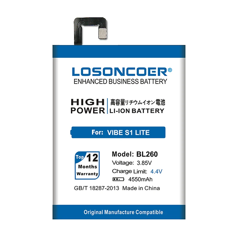 Аккумулятор LOSONCOER 4550mAh BL260 для lenovo VIBE S1 Lite S1c50 S1a40