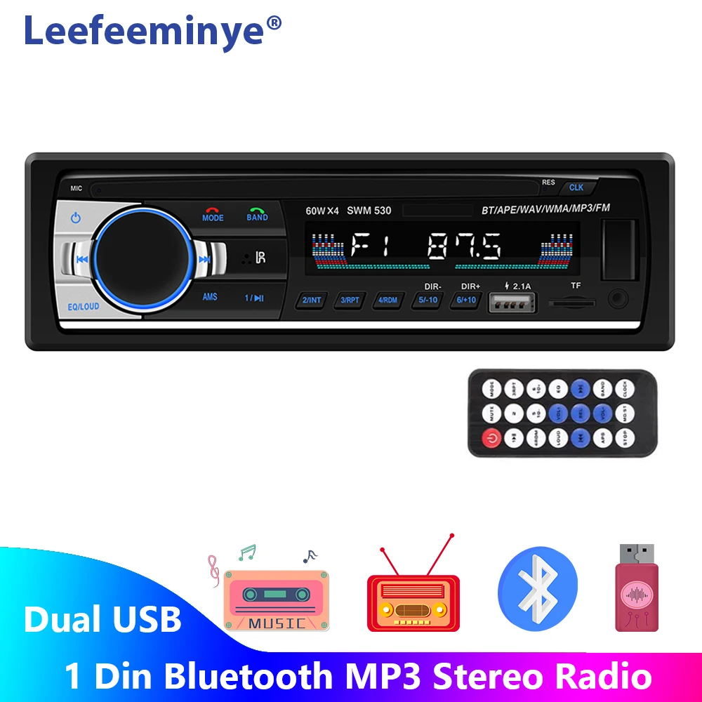 Автомагнитола 1 Din с двумя USB портами и поддержкой FM радио|Автомобильные