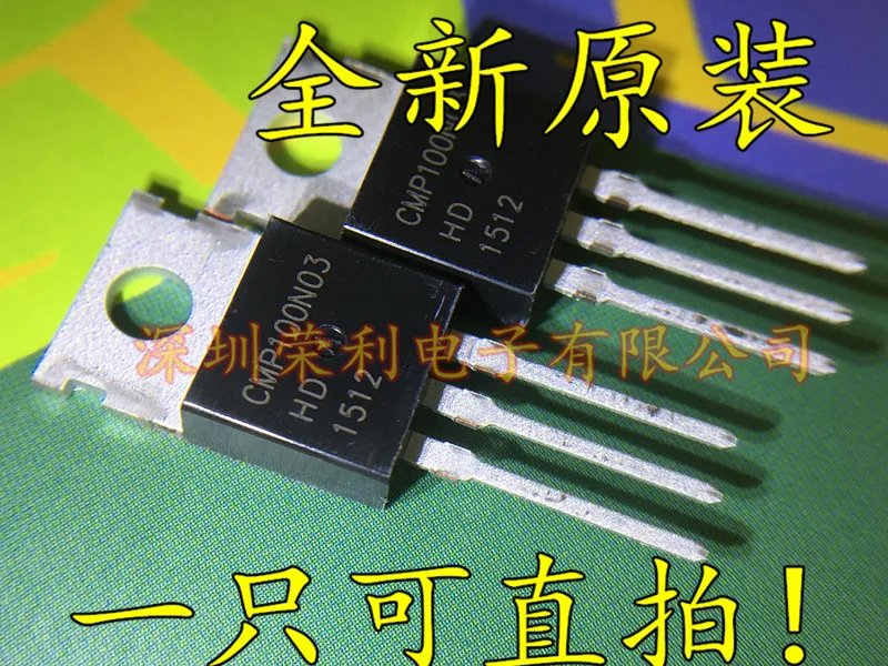 10 шт./лот Новинка CMP100N03 AP100N03P 100A 30V МОП-TO-220 на