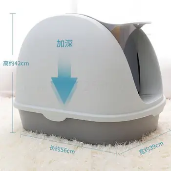 

Fully Enclosed Cat Litter Cat Toilet Anti-splash Deodorant Extra Large Cat Supplies