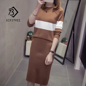 

Women Long Sleeve Pullovers Tops + Pencil Skirt Suits Elegant Woman Knitted Jumpers Skirts Sets Two Piece Suit Weater S07703R