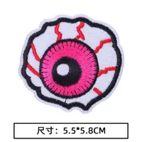 Cute Dog Animals Embroidered Patches for Clothing Thermoadhesive Waves Patch Sunset Stickers for Fabric Clothes Car Appliques - Image 3