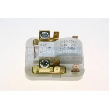 

Relay starting 103n0050 compressor DANFOSS