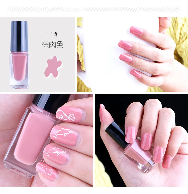 5ml-24 цвет s завод на водной основе peelable лак для ногтей, ровный цвет, сверкающие ногти Набор ногтей искусство ногтей Цвет - Цвет: 11