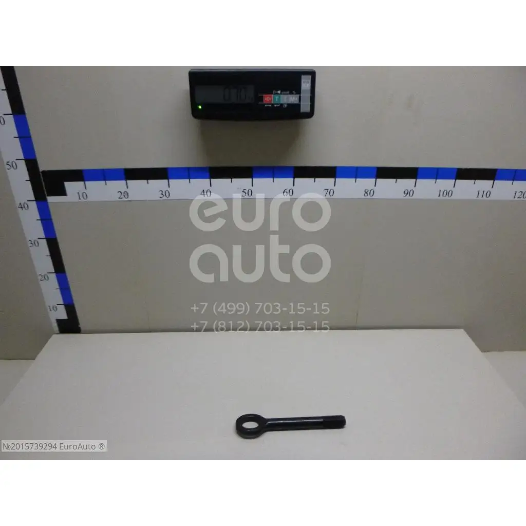 Крюк буксировочный, состояние – Б/У,, для Hyundai ix35/Tucson 091472B000 091472B000