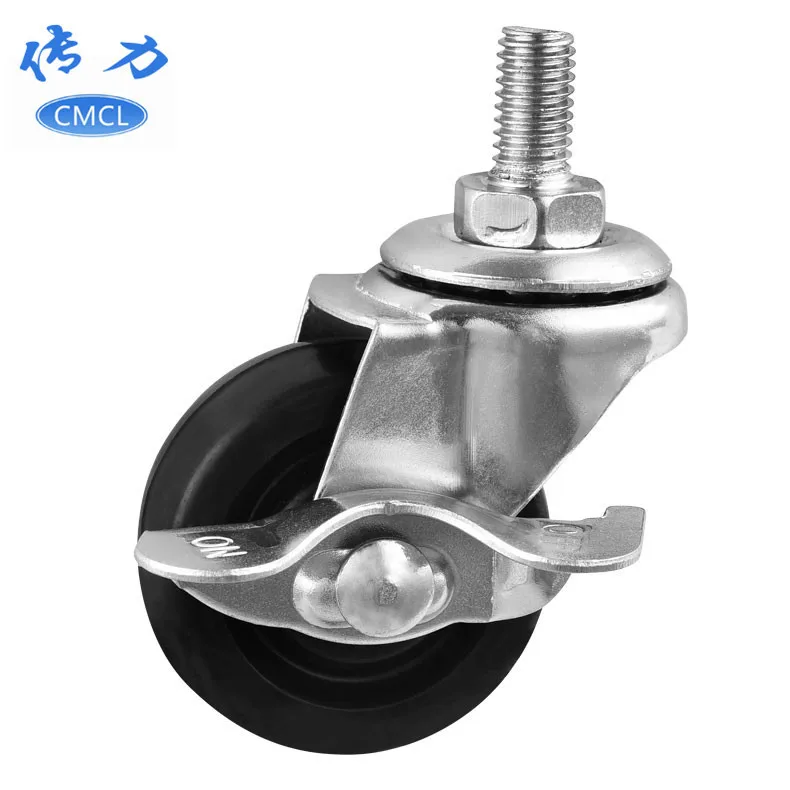 

4 Pcs Casters Spot 1.5-inch Screw Brake Rubber Wheel M8 Cm Universal Black Solid Mute Medical Caster