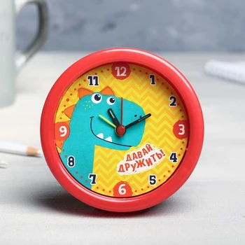 

Clock Alarm Clock "let's be friends!", 10 cm