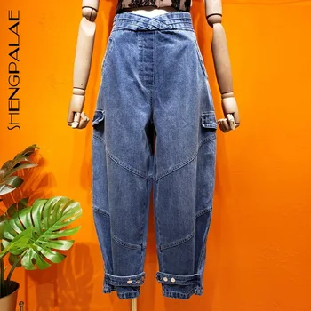 

SHENGPALAE 2020 New Spring Vintage Fashion Long Trousers Cowboy Female Loose Streetwear High-rise Harem Jeans Woman ZA3227