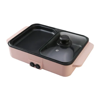 

Household mini multi-function grilled hot pot barbecue one pot barbecue oven barbecue electric baking pan net red pot