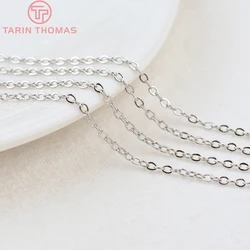 2 - Meter Champagne Gold Brass Flat Oval Necklace Chains - High Quality Jewelry Accessories - Width 1.3mm (Platinum Color)