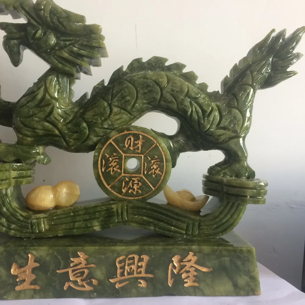 Драгон де нефрит де тайван дель Сур де Китай tallado floreciente Estatua de la riqueza de feng shui regalos de Artesania Nat