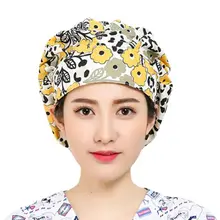 Для женщин Для мужчин Цветочный принт Регулируемый Хирургические Скраб Кепки Больничная медицинская врач-медсестра Кухня хлопок Mommy and me/пышная шапка с Sweatband