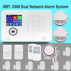 Лучшая цена WI-FI + GSM/WI-FI + WCDMA умный контроль 850/900/1800/2100 МГц устройств на базе Android и IOS APP сигнализация