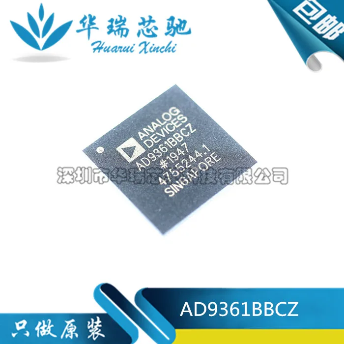 AD9361BBCZ BGA144 SPI LTE RFic 1 шт. оригинал | Электронные компоненты и принадлежности