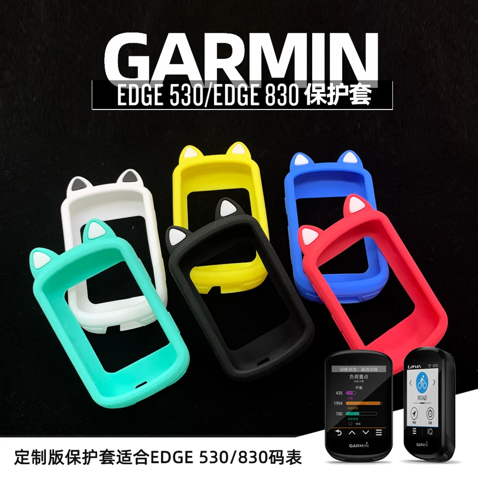 garmin 435