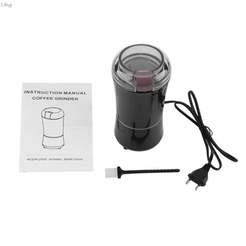 

150W 220V Electric Coffee Bean Grinder Herbs Spices Nuts Grinding Mill Machine Y98B