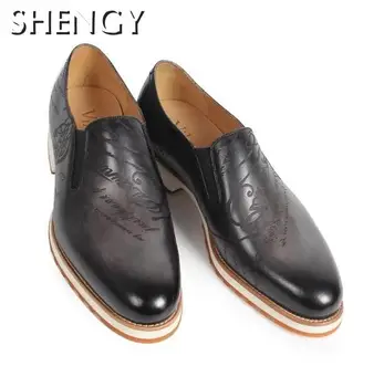 

2020 Shoes Men Colorful PU Loafers Soft Bottom Casual Shoes For Men Formal Shoes Thick Bottom Wear-resistant Spring Classic Men