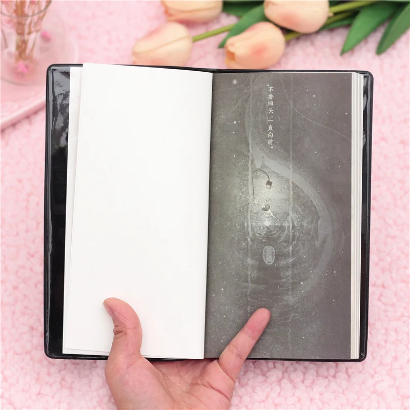 12255172465_899957323