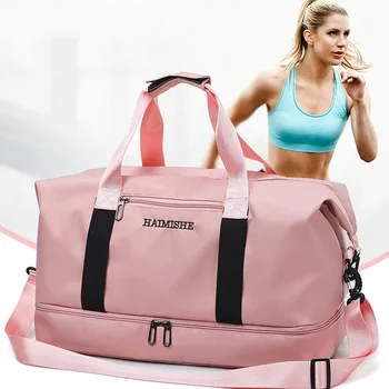 

Waterproof Travel Sports Bag Ladies Outdoor Sport Gym Bags Women Oxford Fitness Storage Tote For Shoe Men Training Bag 2020 New