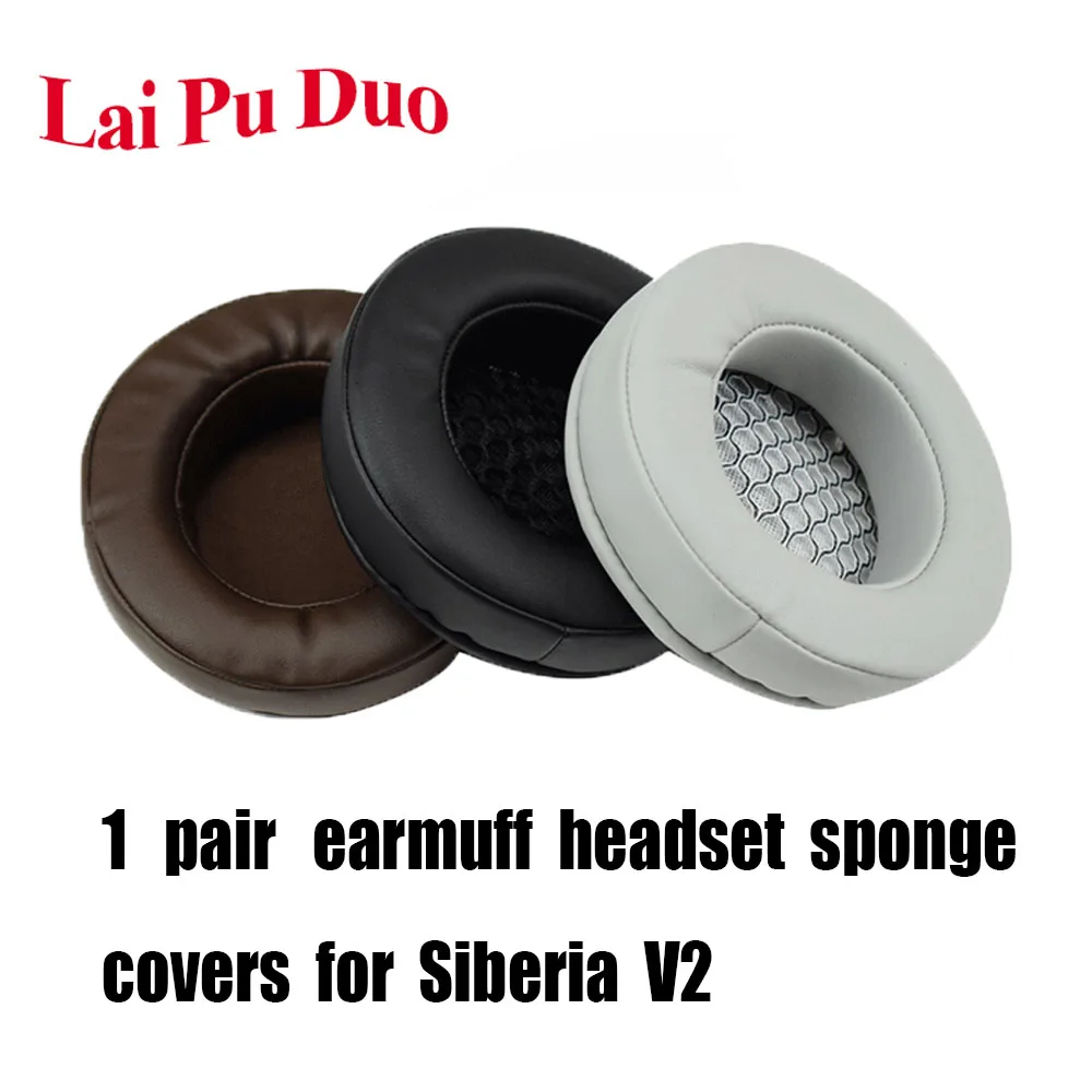 

1 pair earmuff headset sponge covers for Siberia V2