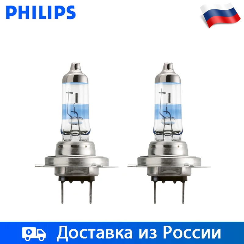 Philips 2 PCs Halogen H7 H4/9003/HB2 High Beam Low 12 V 55 W 3500K car lights PX26d + 150% light Racing Vision |