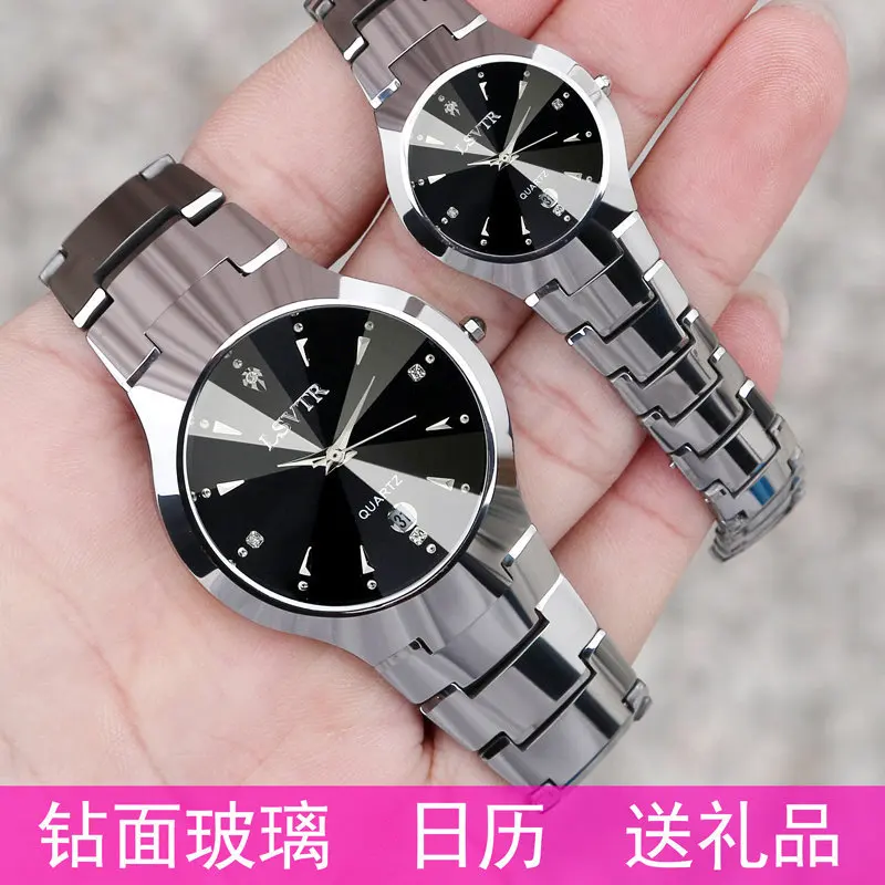 

MEN'S Watch Student Korean-style Simple Trend Casual Glorious Waterproof Non-Analog Watch Fashion Models 2018 New Style