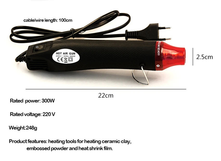 220V 300W hot air gun nozzle, rubber stamp manual shaping heat tool for processing ceramic DIY heat shrink film
