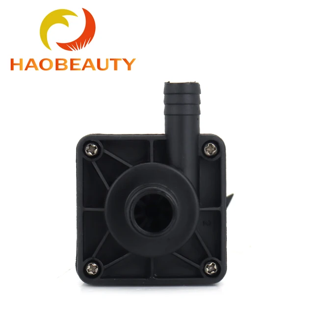 HaoBeauty Brushless DC Water Pump 12VDC 35W for Beauty Equipment Dedicated Water Pump Amphibious 4