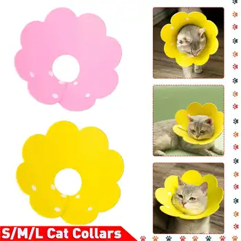 

Cute Pet Protective Collars Breathable Soft Edge Plastic Snap Closure Puppy Protective Collars Recovery Pets Cone Collar