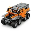 Siberia-2578pcs APP