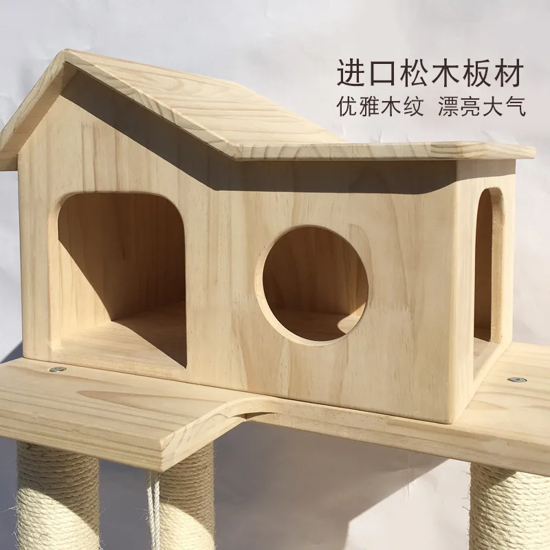 

Luxury Solid Wood Cat Villa Sisal Large Scratching Board Cat Tree Cat Jumping Platform One-piece Spacious Cat Nest