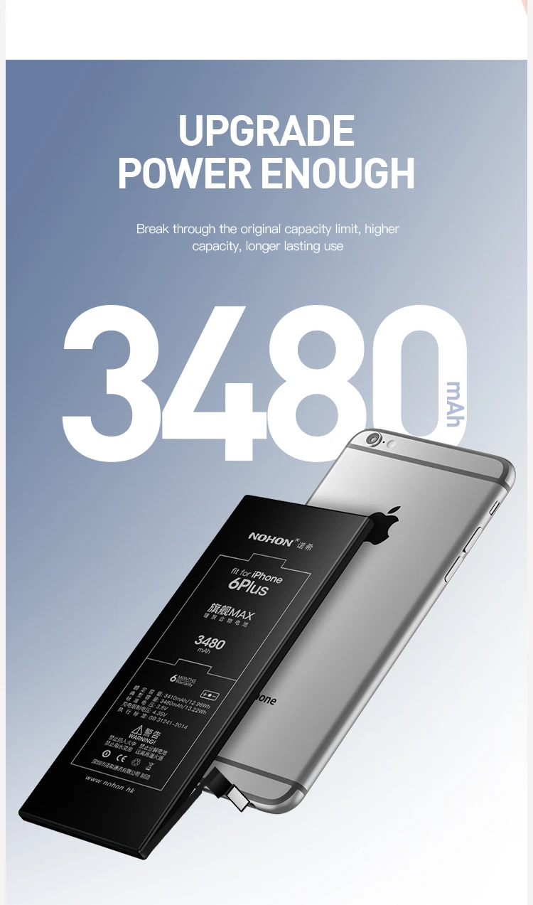 NOHON литиевая батарея для Apple iPhone 6, 6 S, 7, 8 Plus, 6 Plus, 6S Plus, 7 Plus, 8 Plus, сменные батареи для телефона, максимальная емкость, бесплатный инструмент