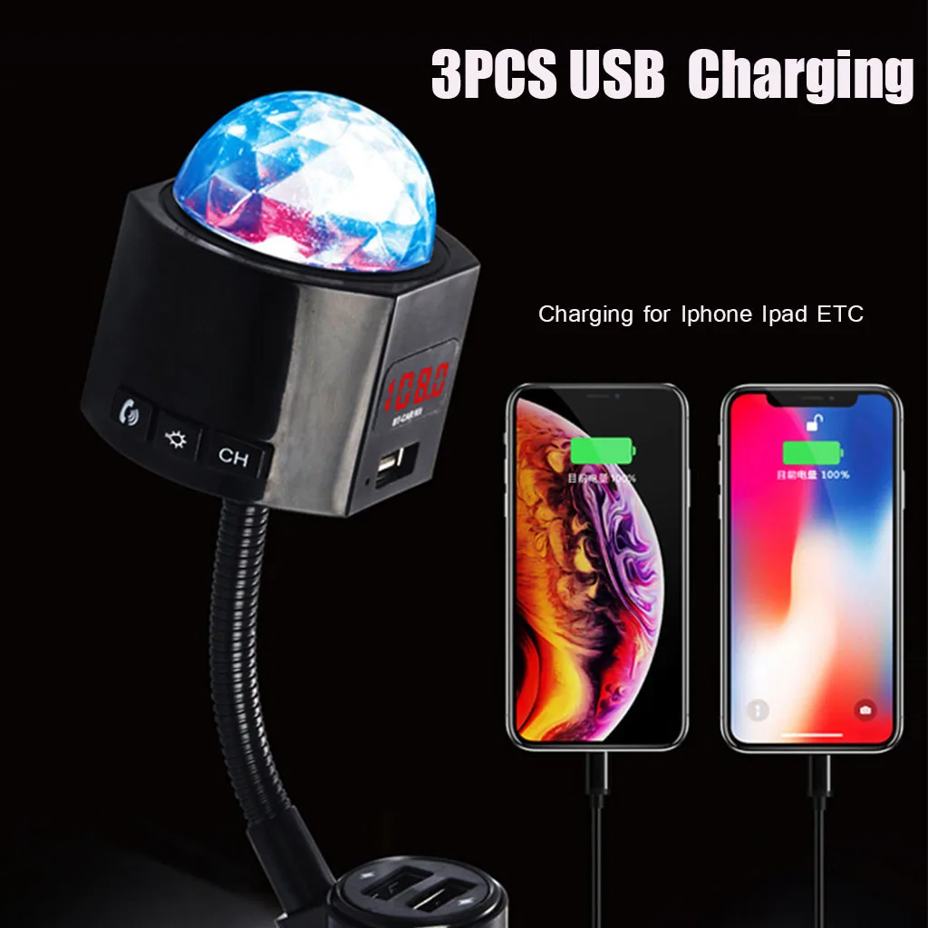Автомобильный светильник для дискотеки BT с MP3-плеером 3USB-порта ресивер громкой