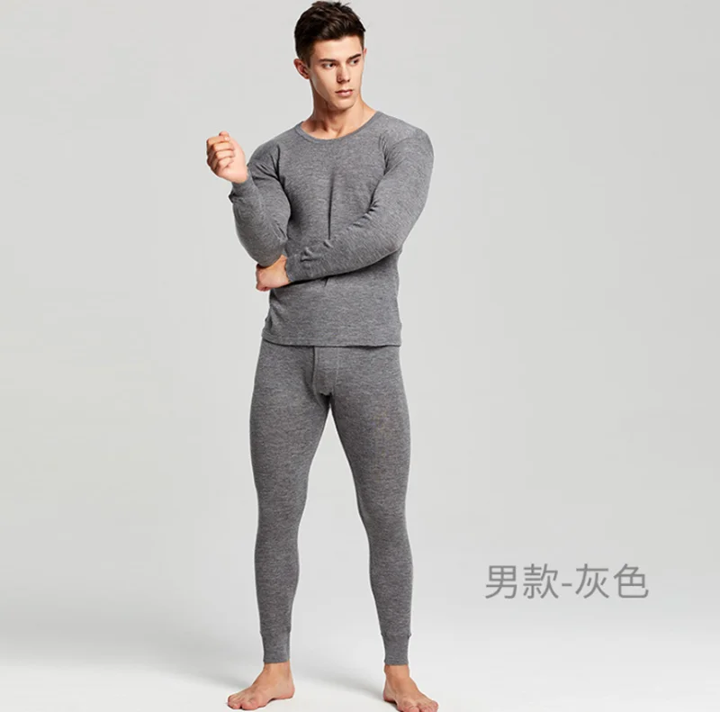 herren unterwäsche warm