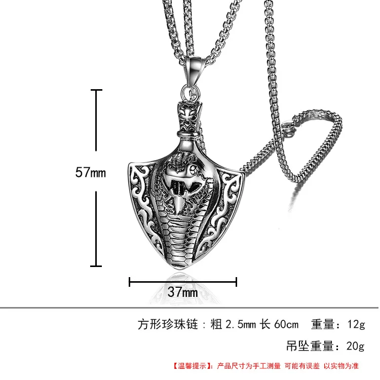 10982747265_66741988