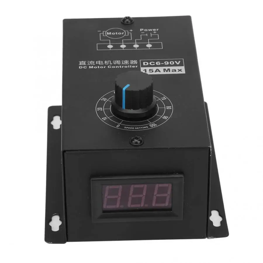 DC 6V~ 90V 15A щетка регулятор оборотов контроль скорости Электрический контроллер регулятор скорости