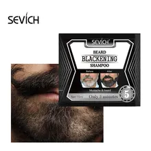 15ml Blackening Beard Shampoo Dye Beard Into Black 5 Mins Herb Natural Faster Blackening Beard Hair Color Shampoo TSLM1