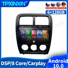 128GB Android 10 For Dodge Caliber 2010 2011 Car Radio Accessories Multimedia Video Player Navigation GPS Auto 2din 2 din No DVD