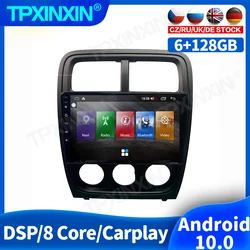 Radio con GPS para coche, reproductor Multimedia con Android 10, 128GB, 2 din, sin DVD, para Dodge Caliber 2010, 2011