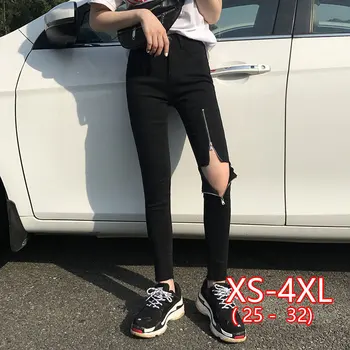

Jeans Female Black Knee Big Hole Pencil Pants Female Fashion Zipper Decoration