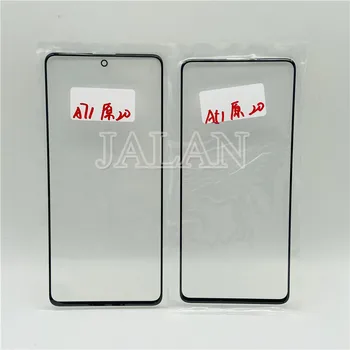 

New glass with oca For A51 A71 mobile phone lcd repair replacement lcd display touch screen Front outer glass lens