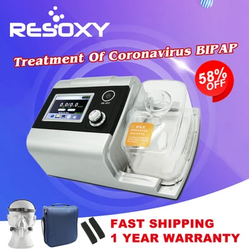

ST/CPAP+ERP Mode BIPAP Ventilator3.5 inch HD Home Medical Bipap machine Ventilator for patients with respiratory insufficienc