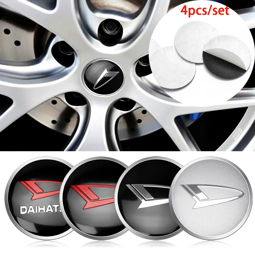 4pcs/set 56mm Car Wheel Center Hub Cap Badge Logo Emblem Decal Sticker Styling For daihatsu accessories | Автомобили и мотоциклы